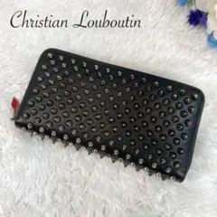 美品✨人気✨クリスチャンルブタン パネトーネ 長財布 ラウンドジップ ブラック