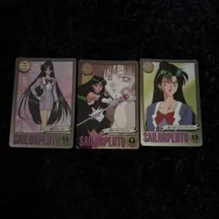 Item thumbnail for item 5bdadcd6-2c38-457c-836f-e17bf24c1c06