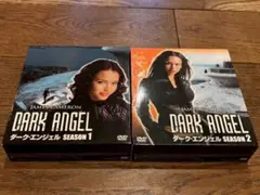 ダーク・エンジェルDARKANGEコンパクトサイズDVD-BOX1&2全巻セット