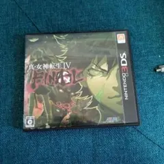 真・女神転生IV FINAL(ニンテンドー3DS)