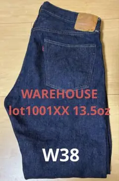 WAREHOUSE ウエアハウス lot1001XX 13.5oz W38