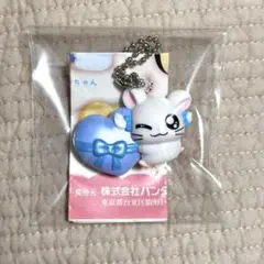 とっとこハム太郎 スイングマスコット リボンちゃん