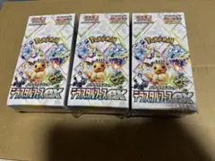 Item thumbnail for item 2ff95c05-db6d-49e3-b6e5-9b690110c057