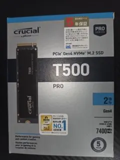 Crucial T500 2TB PCIe Gen4 SSD