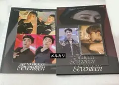 seventeen Attacca carat盤 コンプ ホシ HMV