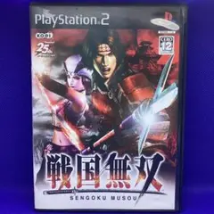 戦国無双 PS2