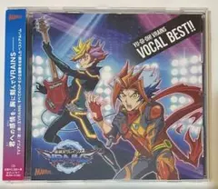 「遊☆戯☆王VRAINS」VOCAL BEST!! CD