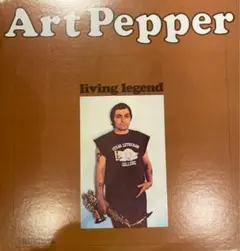 送料込み!アート・ペッパー LIVING LEGEND LP