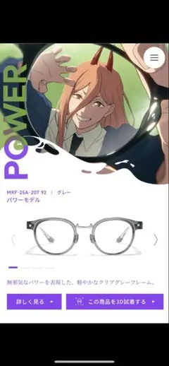 Item thumbnail for item e789a2d8-bd04-4f6f-87c3-2e0ff25b1ea9