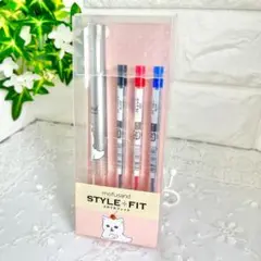 【モフサンド】　スタイルフィット　3色ボールペン
