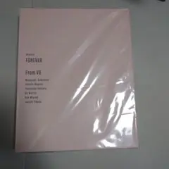 V6 ベストアルバム Very6 BEST あなたのお名前入りスペシャルBOX