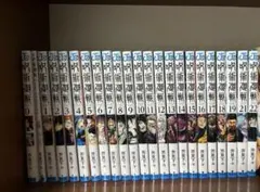 呪術廻戦0巻〜22巻セット