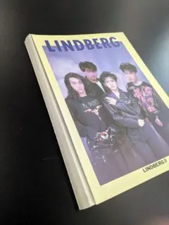 LINDBERG リンドバーグ バンドスコア Ⅱ Ⅲ Ⅳ Ⅵ 4冊セット 希少品 Amazon.co.jp: バンドスコア リンドバーグ IV : 山本 富士夫