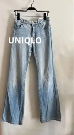 UNIQLO★サービス品★デニム ジーンズ