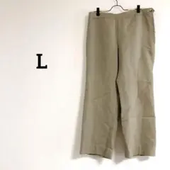 即購入OK✨ ベージュ チノパン 麻 生地【L】 レディース パンツ