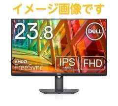 2025年最新】s2421hsxの人気アイテム - メルカリ