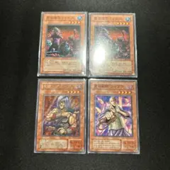 遊戯王04環境　デッキパーツ　モンスターセット