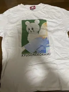 キュウソネコカミ 半袖Tシャツ