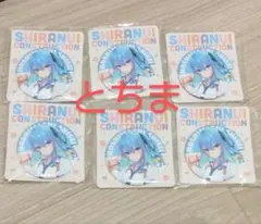 ホロライブ セブンイレブン しらけんキャンペーン 缶バッジ 星街すいせい
