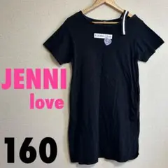 Item thumbnail for item 2bf571e9-4a99-402c-a6f9-11c26c633900