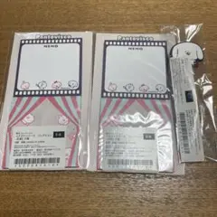 お値下げ＊パントビスコ　文具セット　新品未開封