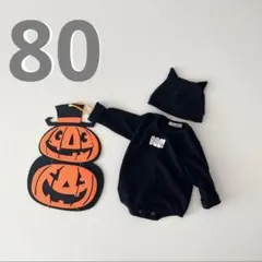 ハロウィン ベビー ロンパース 男の子 80 デビル 黒 おひるねアート