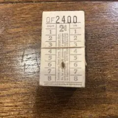 Item thumbnail for item 4c85bf37-3e61-46f5-8698-3f7bb7cfb16c