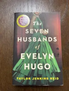 The Seven Husbands of Evelyn Hugo