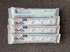 Item thumbnail for item a85eecdf-564b-44e8-8fb7-bfab68abfde4