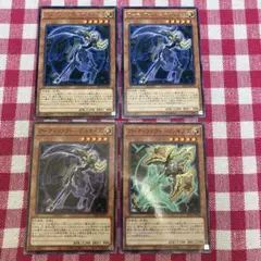 遊戯王　アーティファクト-デスサイズ/アーティファクト・ロンギヌス　4枚セットのサムネイル