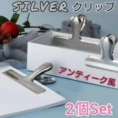 Item thumbnail for item cd5f6677-e675-455f-a314-e92891750d16