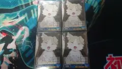 ヴァイスシュヴァルツ リゼロ