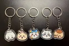 Item thumbnail for item 842ebc09-1db3-4727-abf1-d05ca320d6d4