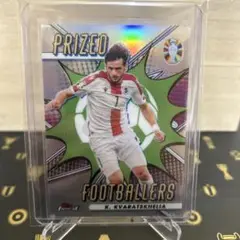 クヴァラツェリア インサート TOPPS FINEST 23-24