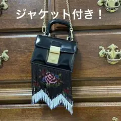 ディースクエアード Gジャン DSQUARED2 デニムジャケット ミニバッグ