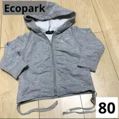Item thumbnail for item d94976e1-5bf5-4339-aa7c-a702da0c3abe