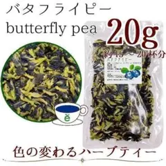 Item thumbnail for item c7567bcd-88fb-416e-b4fa-48c6d4cfd873