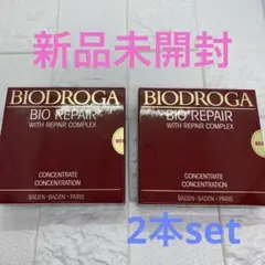 ビオドラガ BRコンセントレイト 2本set