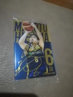 Bリーグウエハースカード　宇都宮ブレックス　比江島選手　サインカード