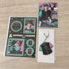 アクターズリーグ 井阪郁巳さんセット