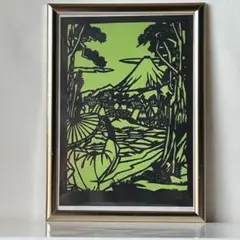 富士山 切り絵 緑と黒