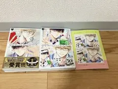 【新品・未読・小冊子付き】40までにしたい10のこと 2巻セット