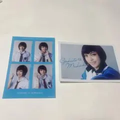 テニミュ　向日岳人　ランブロ　証明写真　関氷　六角