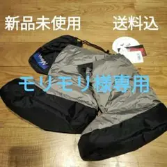 新品未使用 NANGA テントシューズ ダウンシューズ ナンガ