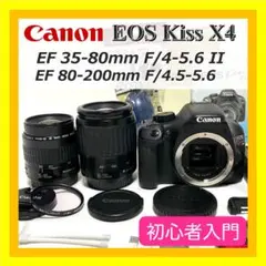 Item thumbnail for item efde898c-74a1-4d83-bd02-608f534b6472
