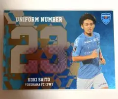 横浜FCロゴ入り直筆サイン入り色紙　中村俊輔、斉藤光毅 2025年最新】斉藤光毅 サインの人気アイテム - メルカリ
