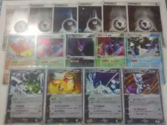 Item thumbnail for item 4ed7a1d1-4d4d-409c-a6c4-817db4673978