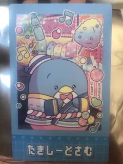 サンリオ ピューロランド ノベルティ ネオナツマツリ タキシードサム