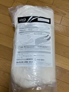 Item thumbnail for item b5e8ce10-c2d3-42e0-a55a-791d7b9c9ec6