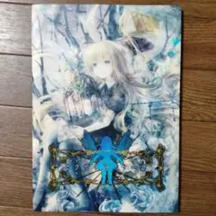 （期間限定販売）少女病　CD イラスト集 アクスタ Blu-ray等セット 2025年最新】ｾｸｻﾘｽの人気アイテム - メルカリ